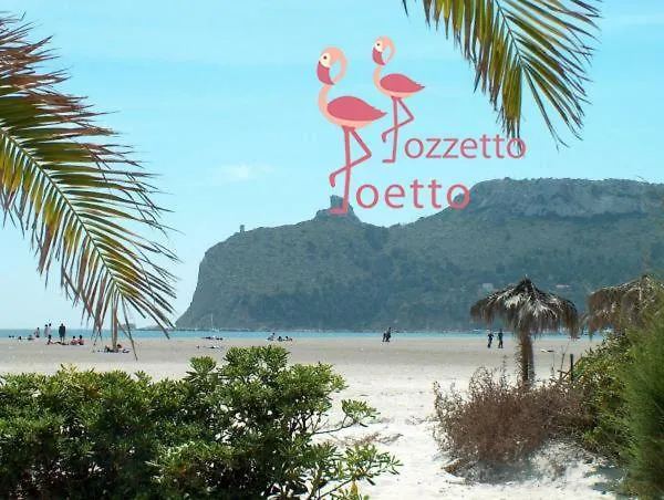شقة Pozzetto & Poetto